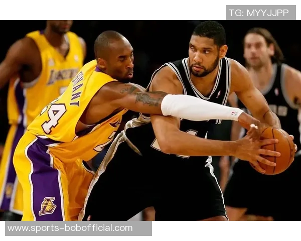 帕森斯称邓肯荣誉超科比若只看奖项两人差距明显