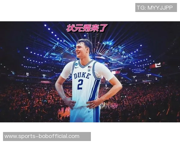 浓眉称弗拉格已成对手防守重点他愿意承担更多责任并追求更高目标