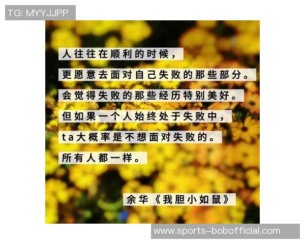 感恩2025赛季的每一次成功与失败无悔的回忆与珍贵的遗憾