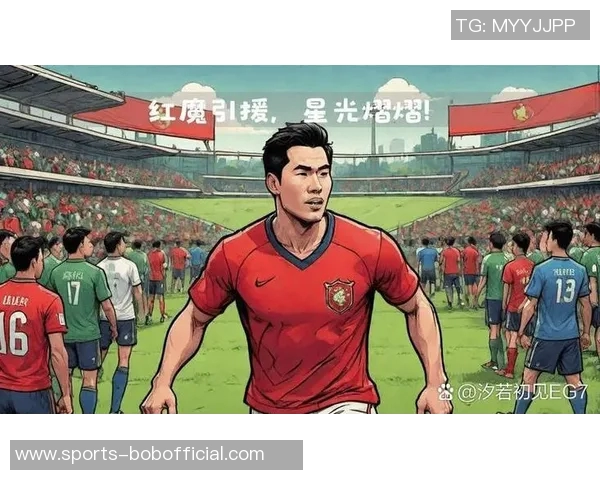 阿莫林严厉警告曼联球员停止心脏病式的失误与压力 阿莫林严厉警告曼联球员停止心脏病式的失误与压力