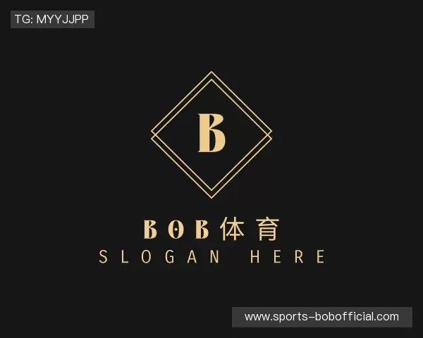 解读BOB体育